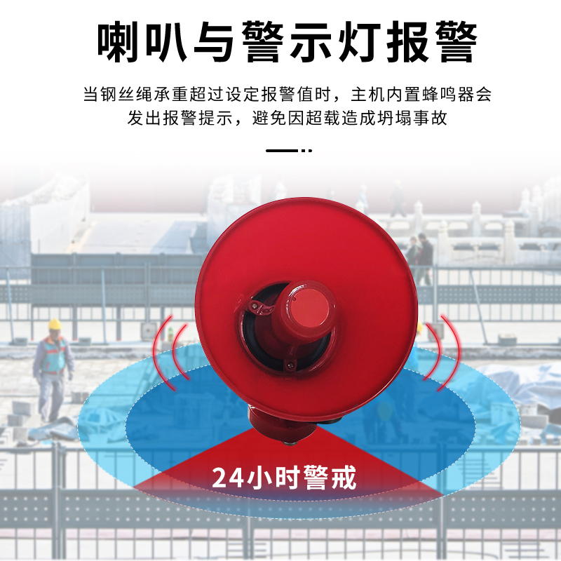 主图4.jpg