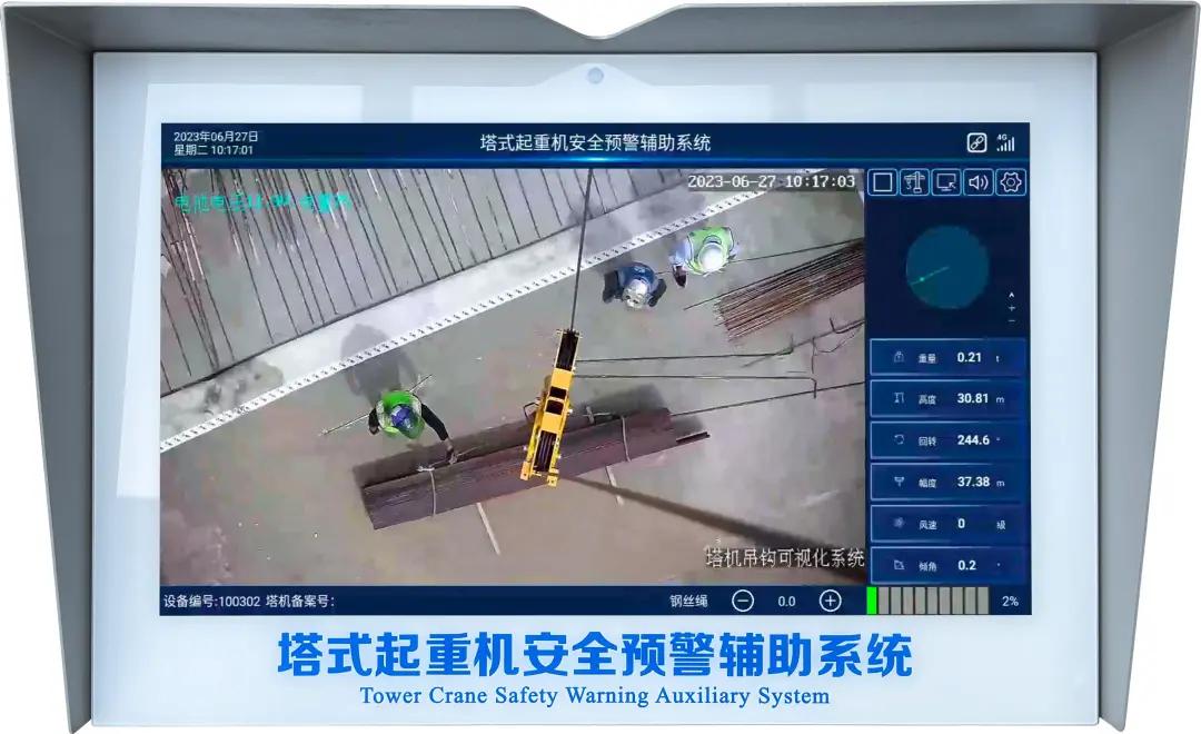 0739d3704fdf68d8534bed44605d6ae1_68966f5787e544639627615271ba1d60~tplv-tt-origin-web:gif__iz=58558&from=article.pc_detail&lk3s=953192f4&x-expires=1746089613&x-signature=RRA666PlH3Hh4bLjaI%2FO8keQac0%3D.jpeg