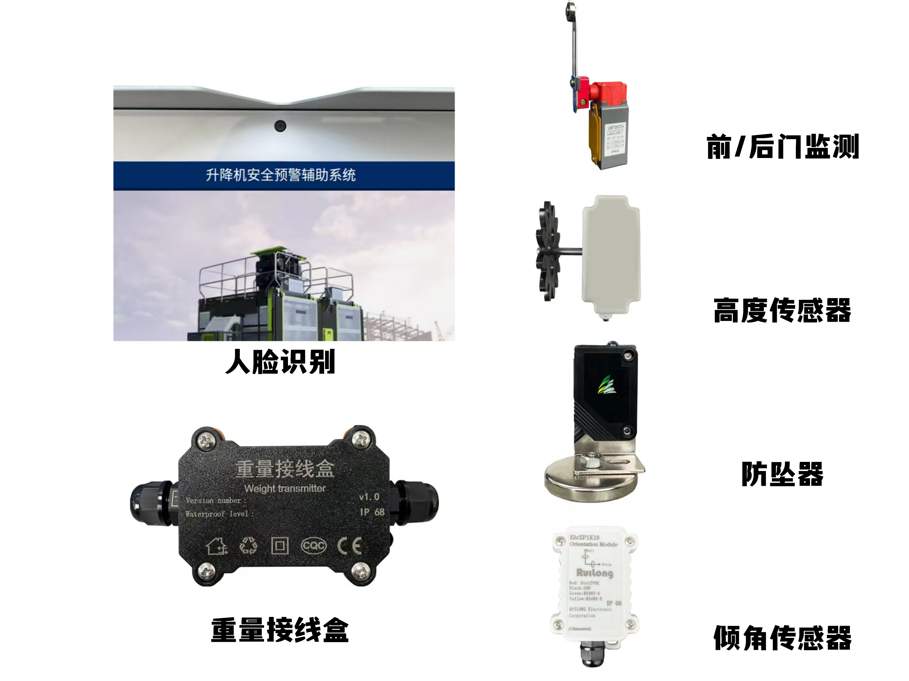 1747276391573896.png peijian.png