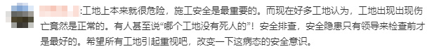 1747276609182918.jpg 未标题-4.jpg